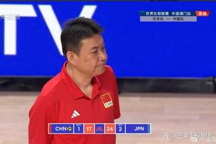 德国球迷联合声明：黑心俱乐部代表选择金钱，我们不会袖手旁观