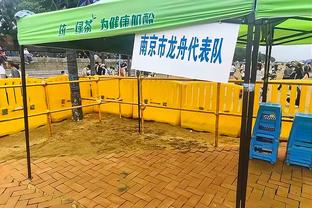 雷吉谈最后18场目标：我们想打出最佳的水平 我想找回手感