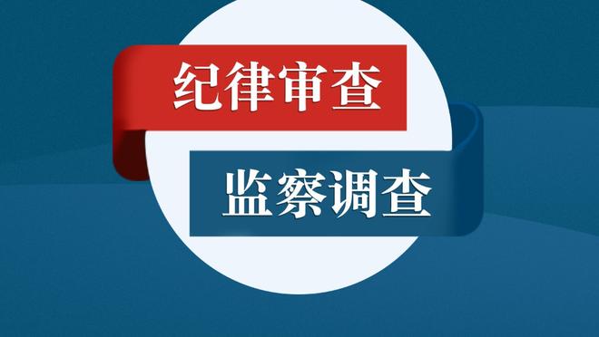 绝妙配合！盘点红箭三侠的那些丝滑配合！